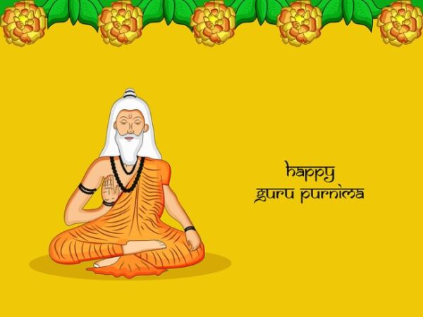 Guru Purnima