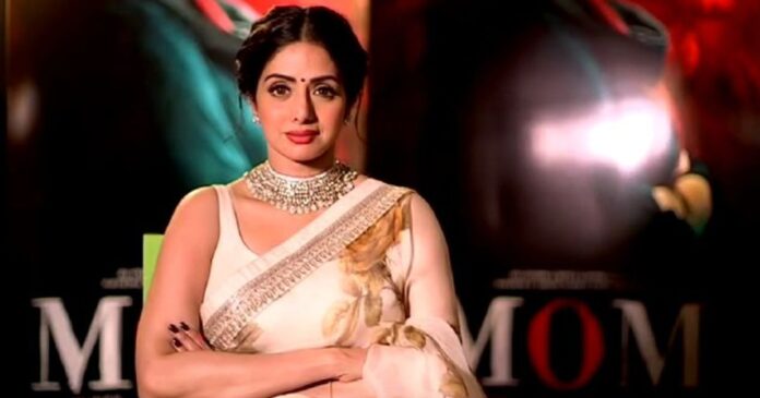 Sridevi