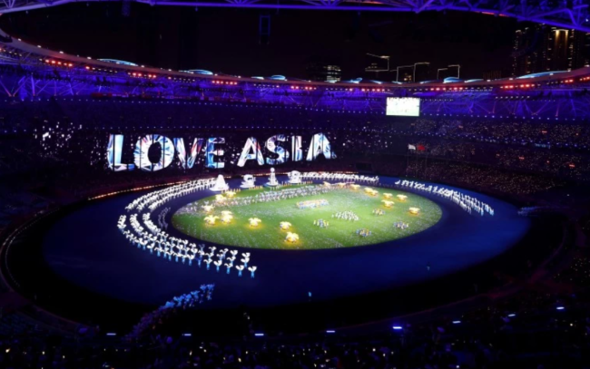 Asian Games 2023 Concludes