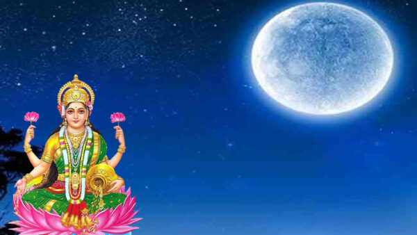 Sharad Purnima