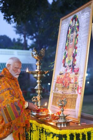 Diwali 