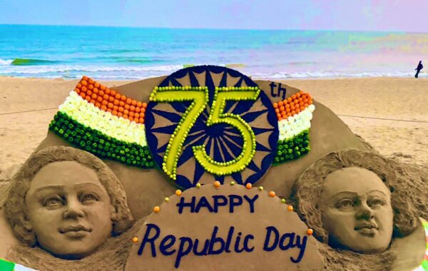 Republic Day