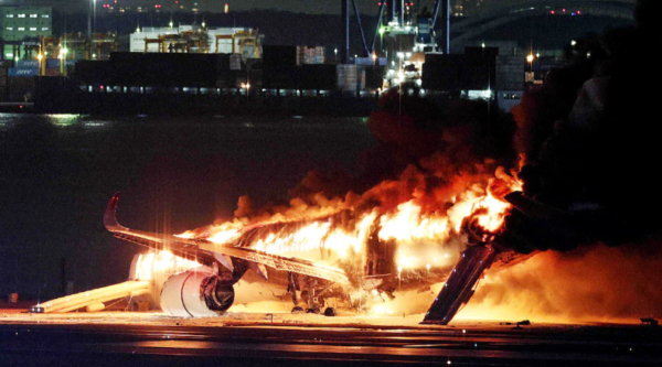 Tokyo Airport