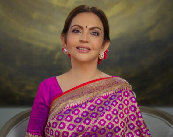 Nita Ambani