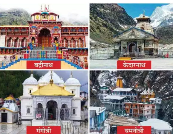 Chardham Yatra